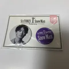 2025年最新】渡辺翔太 缶バッジの人気アイテム - メルカリ