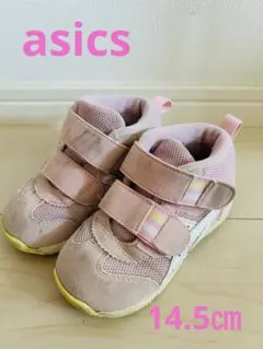 ASICS SUKU2 Babyピンク14.5cm ハイカット