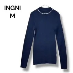 イング　ニット　セーター　長袖　ネイビー　ストレッチ　Ｍ　ビーズ