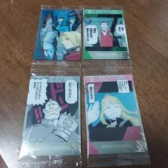 鋼の錬金術師 ウエハース2 エド アル ウィンリィ ヒューズ アームストロング