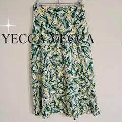 YECCA VECCAボタニカル柄フレアミディースカート（F）緑　アイボリーのサムネイル