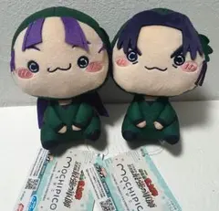 忍たま乱太郎 もちぴこぬいぐるみ 立花仙蔵 潮江文次郎