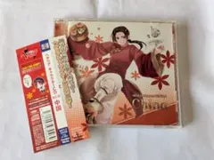 Item thumbnail for item 9634d44b-5e42-4c10-a5da-6a0b4685bc09