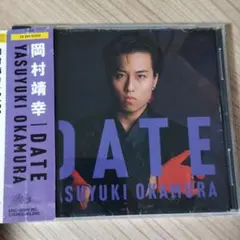 2025年最新】岡村靖幸 DATEの人気アイテム - メルカリ