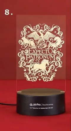 タリーズコーヒー×ハリーポッター　パトローナスライト2種のサムネイル