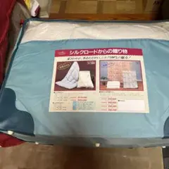 Mountain Ridge シルク羽毛ふとん 150×210cm