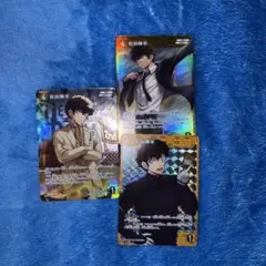 松田陣平 セット