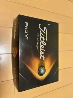 プロv1