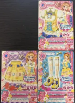 2026年最新】クルセイド サクラ大戦の人気アイテム - メルカリ
