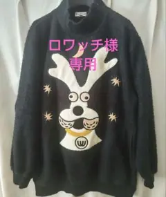 2026年最新】MIEKO UESAKOの人気アイテム - メルカリ