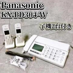 2026年最新】KX-PD304の人気アイテム - メルカリ