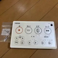 TOSHIBA SCS-T250 リモコンのサムネイル