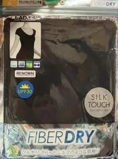 新品　しまむらCLOSSH FIBER DRY シルクタッチインナー　3L