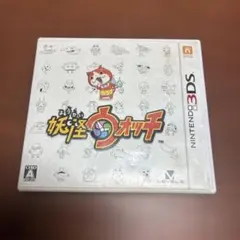 妖怪ウォッチ ニンテンドー3DS ソフト