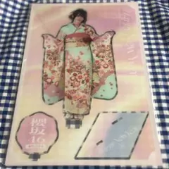 2025年最新】櫻坂 福袋の人気アイテム - メルカリ