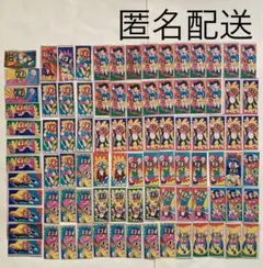 2025年最新】メンコ パーマンの人気アイテム - メルカリ