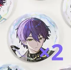 にじさんじ ART OF NIJISANJI 缶バッジ 剣持刀也 セット