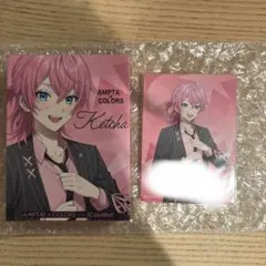 けちゃくん キャラクターグッズ