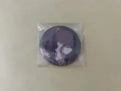 プロセカ cd 特典 缶バッジ 朝比奈 まふゆ ロウワー トリコロージュ