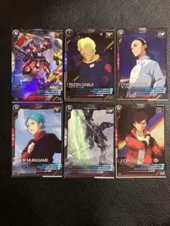 Item thumbnail for item 71776a5c-3f96-4954-bedb-88d7a2b4cbae