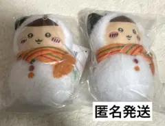 ちいかわ エニマイくじ E賞 くりまんじゅう 2点セット