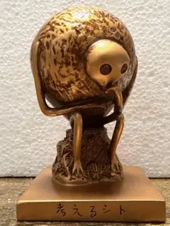 2025年最新】エヴァ ペーパーウェイトの人気アイテム - メルカリ