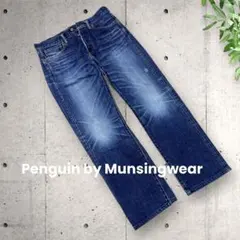 PENGUIN /ペンギン・マンシングウェアのストレートデニム ダークブルー