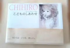 Item thumbnail for item 926c8d18-a96d-4a16-9dd6-799790e8626d