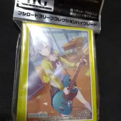 日野森志歩 スリーブ