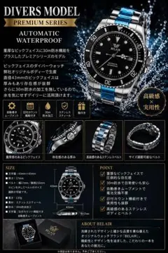 BIGFACE自動巻き時計 ゴールドダイヤル - メルカリ
