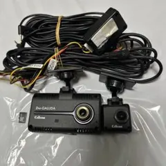 Item thumbnail for item 64cbbfa3-8aea-451b-80a6-fc5c65680acc