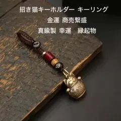 Item thumbnail for item e1a1607c-6b55-42dd-8f51-c3fcf4e2d8d2