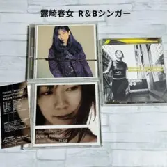 Item thumbnail for item e9b0dd8b-2e84-45fb-ba31-7e0378f0d74d