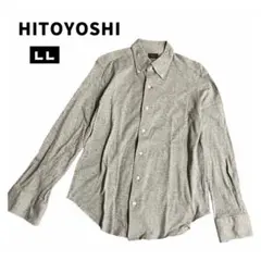 HITOYOSHI ヒトヨシ ボタンダウンシャツ CF1S-B-02グレー LL