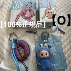 ラブブ PIN FOR LOVE キーリング&ぬいぐるみ【O】