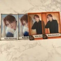 トラジャ 松倉海斗 トレーディングカード