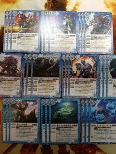 2026年最新】バトルスピリッツの人気アイテム - メルカリ