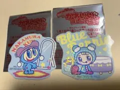 マツキヨココカラ ナルミヤコラボ ステッカー ナカムラくん ブルーベリエ