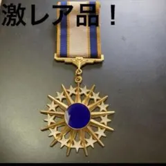 アメリカ アメリカ軍 最高位勲章 陸軍 名誉勲章 - メルカリ