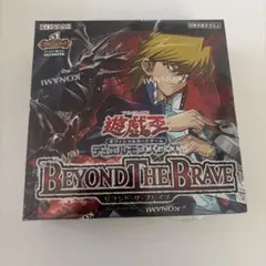 2026年最新】遊戯王 未開封 box シュリンク付きの人気アイテム - メルカリ
