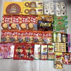 お菓子詰め合わせ　ピコラ　パイの実　じゃがりこ　堅あげポテト　ピザポテト他 お菓子詰め合わせ ピコラ パイの実 じゃがりこ 堅あげポテト