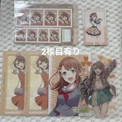 プロセカ 花里みのり ぱしゃこれ まとめ売り プロセカ 花里みのり まとめ売り - メルカリ