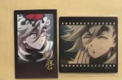 鬼滅の刃　ブロマイド　クリアカード　童磨 無惨背景付きアクスタ伊黒など