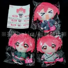 ど*ど様 重音テト かぷっこふれんず 3種 ぬいぐるみマスコット UTAU SV