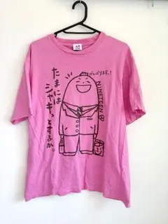 鈴木愛理 バースデーTシャツ Mサイズ 新品未開封 - メルカリ