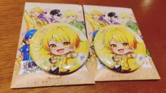 AMPTAK×COLORSあっきぃ缶バッジ 2個セット