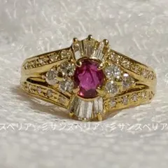 K18 ルビー0.46ctとダイヤモンド0.69ctのデザインリング鑑別付