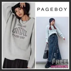 ページボーイ ロゴシシュウネッププルオーバー グレー