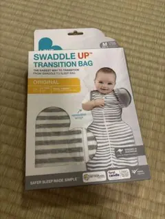 新品未使用　スワドルアップ　6-8.5kg Μサイズ