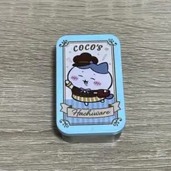 Item thumbnail for item c4d71228-fc15-47cb-9b3f-f1280c1813fc